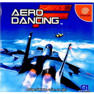 エアロダンシングF(Aero Dancing F)(ドリームキャストソフト)