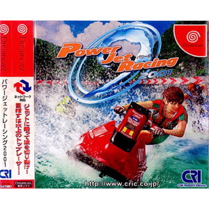 パワージェットレーシング2001(Power Jet Racing 2001)(ドリームキャストソフト)