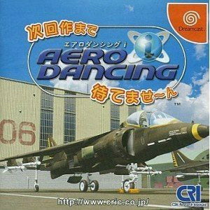 エアロダンシングi(AERO DANCING i) 次回作まで待てませ～ん(ドリームキャストソフト)