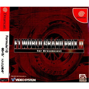 F1 WORLD GRAND PRIX II(ワールドグランプリ2) for Dreamcast