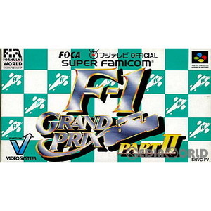 F1 GRAND PRIX PART II(F-1グランプリ パート2)