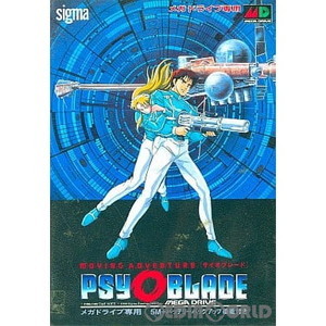 PSY O BLADE(サイオブレード)(ROMカートリッジ/ロムカセット)(メガドライブソフト)