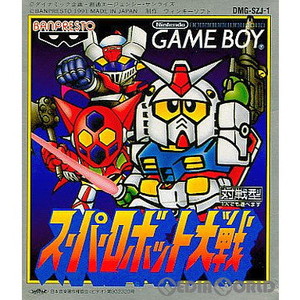 スーパーロボット大戦 バンプレスト(ゲームボーイソフト)