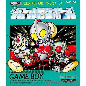 バトルドッジボール(ゲームボーイソフト)