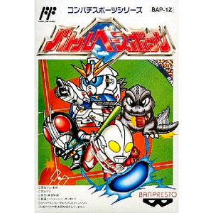 バトルベースボール(ファミコンソフト)