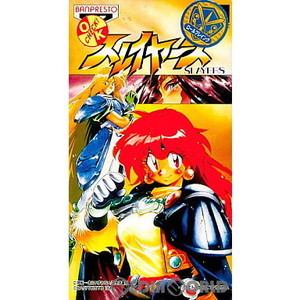スレイヤーズ(Slayers)(スーパーファミコンソフト)