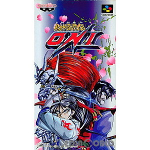 鬼神降臨伝 ONI(スーパーファミコンソフト)
