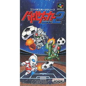 バトルサッカー2 バンプレスト(スーパーファミコンソフト)