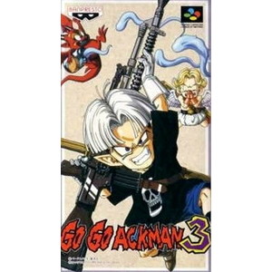 GO GO ACKMAN3(ゴーゴーアックマン3) バンプレスト(スーパーファミコンソフト)