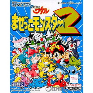超魔神英雄伝ワタル まぜっこモンスター2(ゲームボーイソフト)