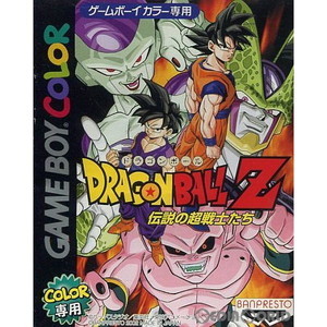 ドラゴンボールZ(DRAGONBALL Z) 伝説の超戦士たち(ゲームボーイカラーソフト)