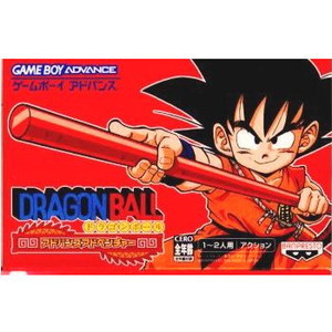 ドラゴンボール アドバンス アドベンチャー バンプレスト(ゲームボーイアドバンスソフト)