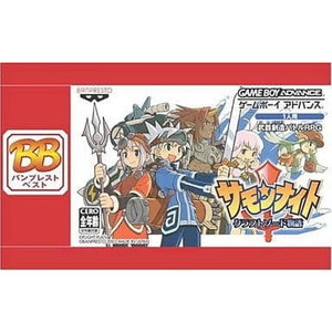 サモンナイト クラフトソード物語 バンプレストベスト バンプレスト(AGB-P-AB4J)