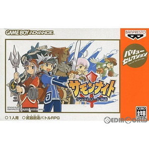 サモンナイト クラフトソード物語 バリューセレクション(SHVC-P-MMSA)(ゲームボーイアドバンスソフト)