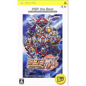 スーパーロボット大戦MXポータブル PSP the Best