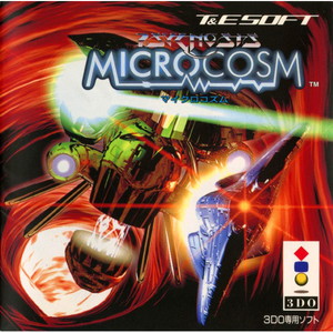 マイクロコズム(3DOソフト)