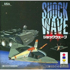 ショックウェーブ(3DOソフト)
