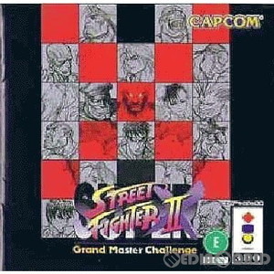 スーパーストリートファイター2X グランドマスターチャレンジ(SUPER STREET FIGHTER II X Grand Master Challenge)(3DOソフト)