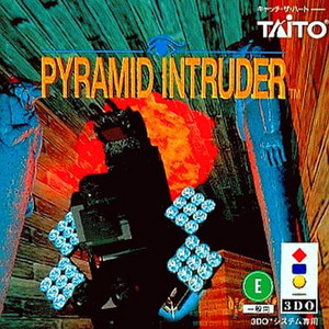 ピラミッドイントルーダー(PYRAMID INTRUDER)(3DOソフト)