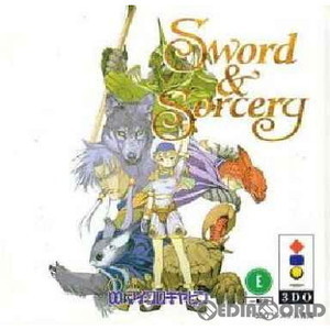 Sword & Sorcery(ソード&ソーサリー)(3DOソフト)