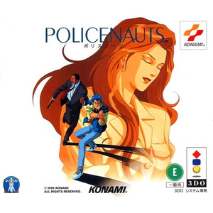 ポリスノーツ(POLICENAUTS) マウスセット(3DOソフト)