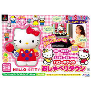 キッズステーション ハローキティのおしゃべりタウン キャラクターコントローラセット(PSソフト)