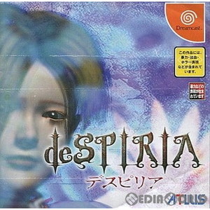 deSPIRIA(デスピリア)(ドリームキャストソフト)