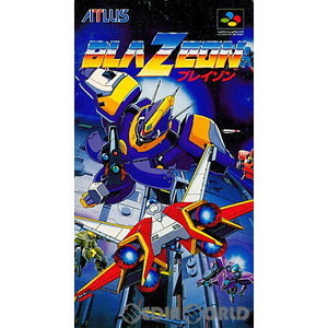 ブレイゾン(BLAZEON)