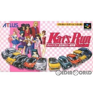Kat's Run(キャッツラン) 全日本Kカー選手権(スーパーファミコンソフト)