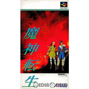 魔神転生(Majin Tensei)(スーパーファミコンソフト)