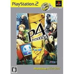 ペルソナ4 PlayStation2 the Best