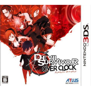 デビルサバイバー オーバークロック