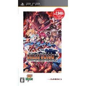 ブレイズ・ユニオン　STING the Best