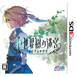 新・世界樹の迷宮 ミレニアムの少女