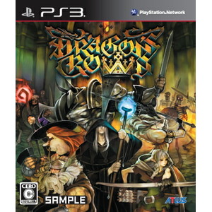 ドラゴンズクラウン