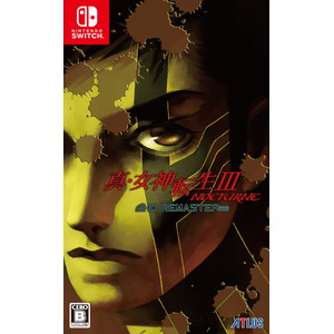 真・女神転生III NOCTURNE HD REMASTER Nintendo Switch 通常版