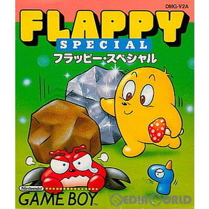 フラッピー・スペシャル(FLAPPY SPECIAL)(ゲームボーイソフト)