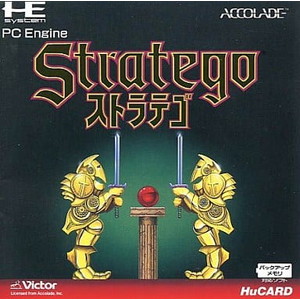 Stratego(ストラテゴ)(Huカード)(PCエンジンソフト)