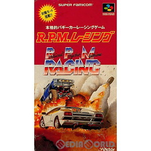 R.P.M.レーシング(アールピーエムRacing)