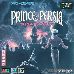 PRINCE of PERSIA(プリンス・オブ・ペルシャ)(メガCD)(メガドライブソフト)