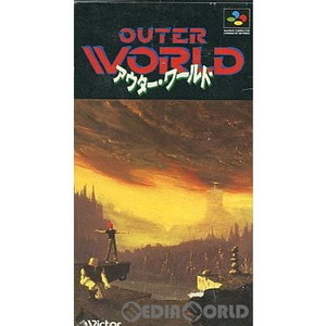 アウター・ワールド(OUTER WORLD)(スーパーファミコンソフト)