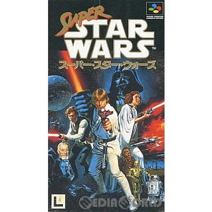 スーパー・スター・ウォーズ(Super Star Wars)