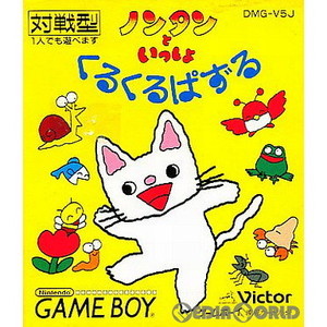 ノンタンといっしょ! くるくるパズル