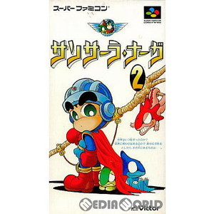 サンサーラ・ナーガ2(Samsara Naga 2)(スーパーファミコンソフト)