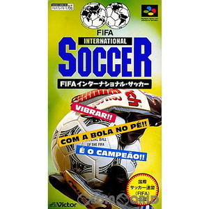 FIFA インターナショナルサッカー(スーパーファミコンソフト)