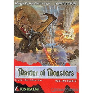 Master of Monsters(マスター・オブ・モンスターズ)(カートリッジ) 東芝EMI