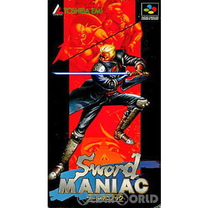 Sword MANIAC(ソード・マニアック)