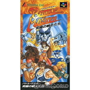 BATTLE MASTER(バトルマスター) 究極の戦士たち(スーパーファミコンソフト)
