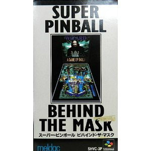 スーパーピンボール ビハインド・ザ・マスク メルダック(スーパーファミコンソフト)