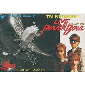 TM NETWORK LIVE IN POWER BOWL(TMネットワーク ライブ・イン・パワーボウル)(ファミコンソフト)